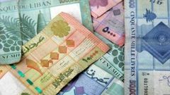 الليرة اللبنانية تسجل هبوطا غير مسبوق منذ اتفاق الطائف
