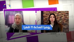 برنامج "هوانا الوطن" في رمضان على شاشة فضائية النجاح