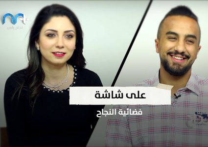 برنامج (vs) على شاشة فضائية النجاح في رمضان