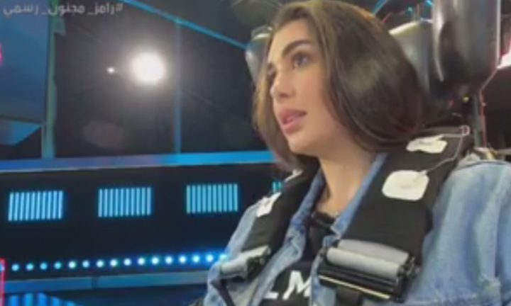 الحلقة الثالثة من برنامج رامز مجنون رسمي وضيفته ياسمين صبري