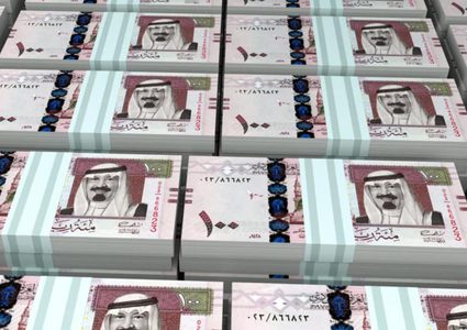 أسعار صرف العملات مقابل الريال السعودي