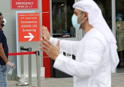 تسجيل 5 وفيات جديدة بكورونا في السعودية