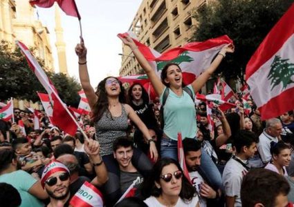 مظاهرات في لبنان احتجاجا على الوضع الاقتصادي