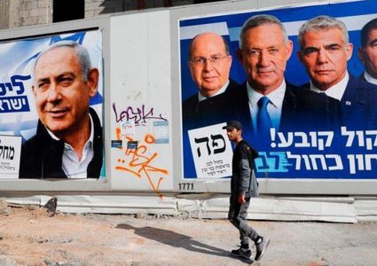 دولة الاحتلال قد تتجه لانتخابات رابعة