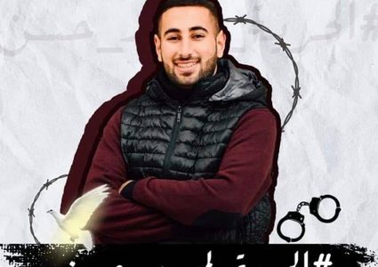 أبو بكر: يوضح وضع الأسير محمد حسن الذي اصيب بكورونا وباقي الاسرى