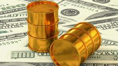تراجع سعر خام برنت لما دون 19 دولارا