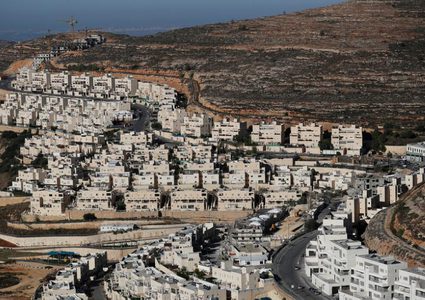 أمريكا:مستعدون للاعتراف بضم إسرائيل لأجزاء كبيرة من الضفة الغربية