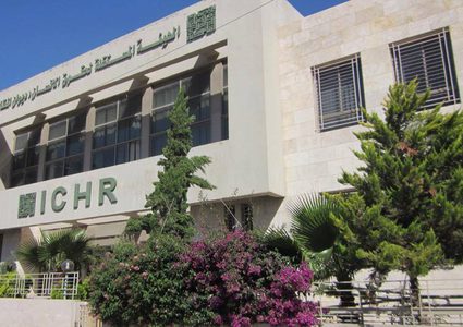 مؤسسة حقوقية تطالب بوقف القرارين بقانون تقاعد من هم بدرجة وزير