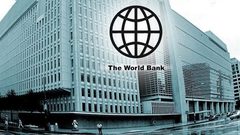البنك الدولي يوافق على 20 مليون دولار مساعدة للأردن