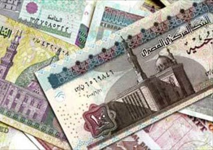 أسعار العملات مقابل الجنيه المصري
