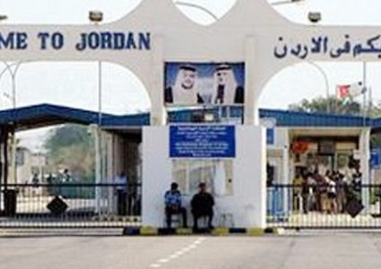 الخارجية: بدء دخول العالقين في الأردن الأحد المقبل