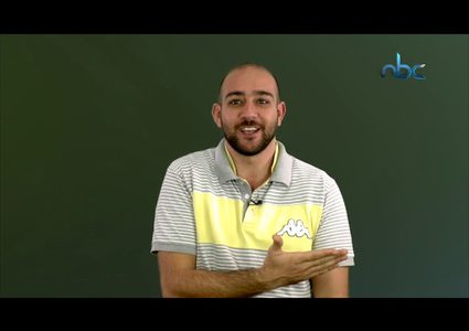 حلقة4:برنامج كمشة فكر#جرب افعل بدون ما تنفعل،،عصبيتك ما راح تفيدك