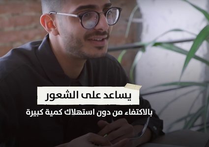 هكذا تأكلون الحلويات في رمضان من دون اكتساب الوزن
