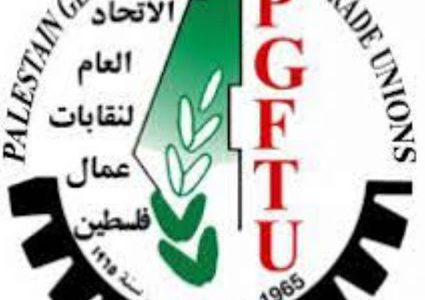 اتحاد نقابات العمال: أكثر من 90 الف مسجلين بصندوق وقفة عز