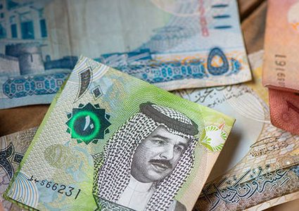 أسعار صرف العملات مقابل الدينار البحريني
