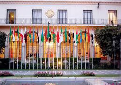 الجامعة العربية تستنكر ضم أي جزء من الضفة الغربية  لاسرائيل