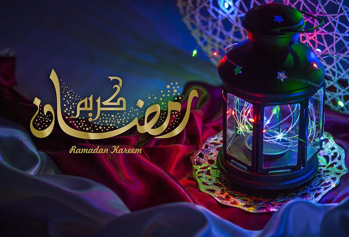 ادعية رمضان المستجابة