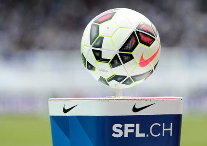 الاتحاد السويسري يحدد موعد إستئناف الدوري