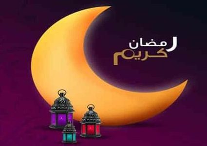 دعاء اليوم السابع من شهر رمضان المبارك