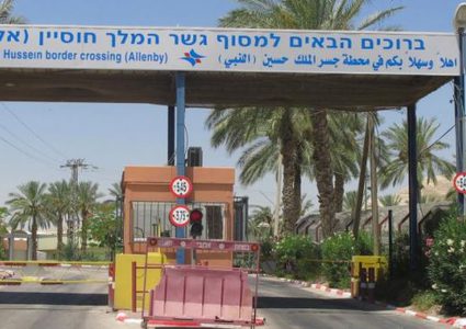 2000 مواطن عالقون في عمان سيعودون تدريجيا ابتداء من الأحد