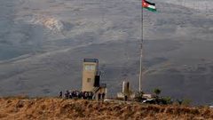 اليوم...إسرائيل تسلم "الغمر" للأردن