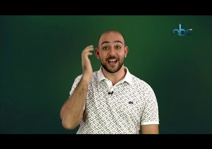 الحلقة الخامسة من برنامج كمشة فكر