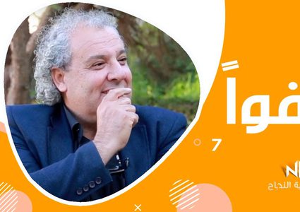 الحلقة السابعة برنامج عفوا : مقلب مع الكاتب الفلسطيني زياد خداش