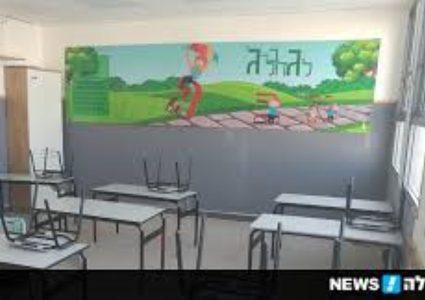 حكومة الاحتلال تقرر استئناف الدراسة بشكل جزئي بدءا من الاحد