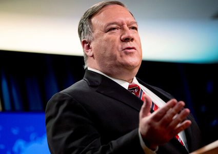 بومبيو: أدلة على أن فيروس كورونا المستجد ينحدر من مختبر ووهان