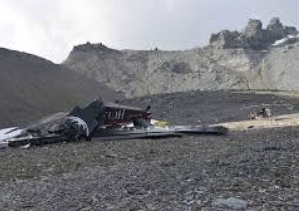 مقتل 6 أشخاص بتحطم طائرة عسكرية بوليفية
