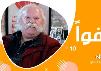 الحلقة العاشرة:برنامج عفوا مقلب الحكواتي الفلسطيني"ابو العجب"