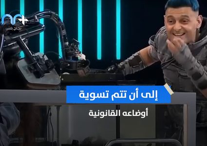 الاعلام المصري يقاطع رامز جلال