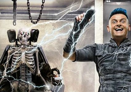 الحلقة الـ11 من برنامج رامز مجنون رسمي وضيفه محمد الشناوي