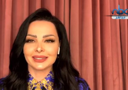 الفنانة ديانا كرزون تحل ضيفة على شاشة النجاح