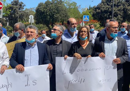 مسيرة للسلطات المحلية العربية مطالبة بميزانيات لمواجهة كورونا