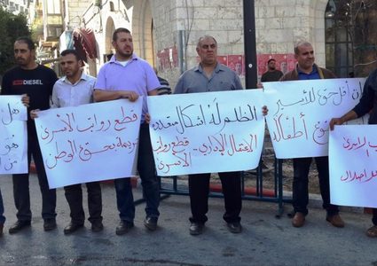 عبدربه: تعاطي بعض البنوك مع قرار الاحتلال محاولة لإدانة الأسرى