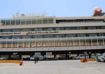 سقوط 3 صواريخ كاتيوشا في محيط مطار بغداد