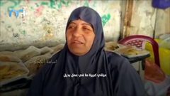 صانعة القطائف ام اياد صالحة من غزة ..مشوار لا يتوقف منذ ٢٠ عاما