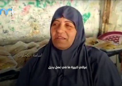صانعة القطائف ام اياد صالحة من غزة ..مشوار لا يتوقف منذ ٢٠ عاما