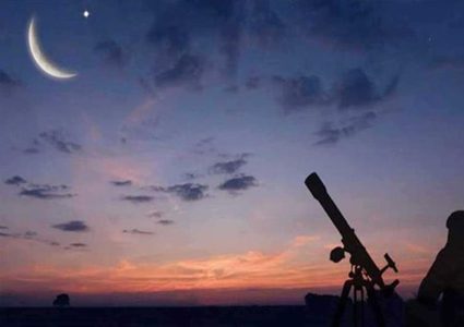 الإمارات تتوقع أن يكون رمضان هذا العام 30 يوماً