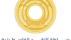 انحدار مؤشر سلطة النقد لشهر نيسان الى ادنى مستوياته