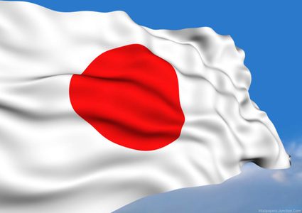 رفع حالة الطوارئ في بعض المناطق اليابانية