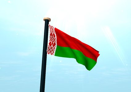 الانتخابات الرئاسية في روسيا البيضاء ستجرى في 9 اغسطس القادم