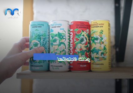 عصائر يجب الابتعاد عنها في شهر رمضان .. تعرف عليها