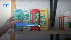 عصائر يجب الابتعاد عنها في شهر رمضان .. تعرف عليها