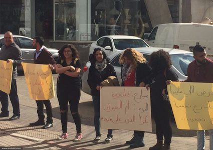 اهالي النقب يحتجون الثلاثاء المُقبل على حملة الهدم بالنقب