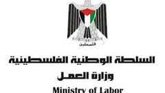 مهداوي: صندوق الاقراض سيدعم المنشآت المتضررة و 40ألف عامل