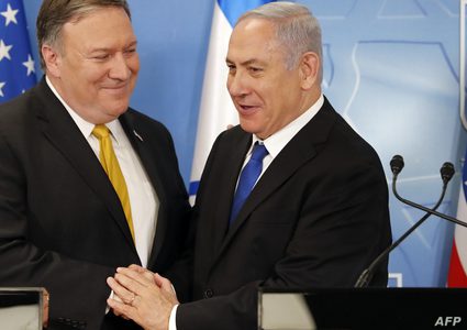 بومبيو يصل اسرائيل يوم الاربعاء المقبل