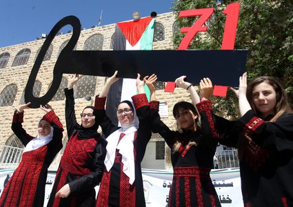 أبو هولي يعلن عن برنامج انطلاق فعاليات احياء الذكرى 72 للنكبة