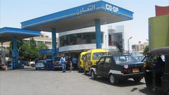 انخفاض تكلفة دعم الوقود في مصر بنحو 65% في 9 أشهر